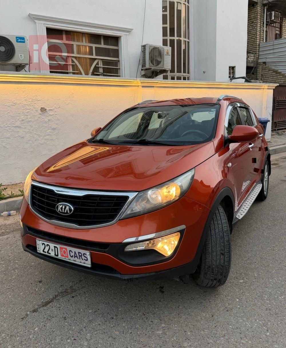 كيا سبورتاج